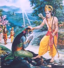 AHALYA
